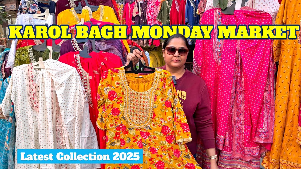 Karol Bagh Market Delhi 🔥 Ka Sabse Sasta Fashion Hub