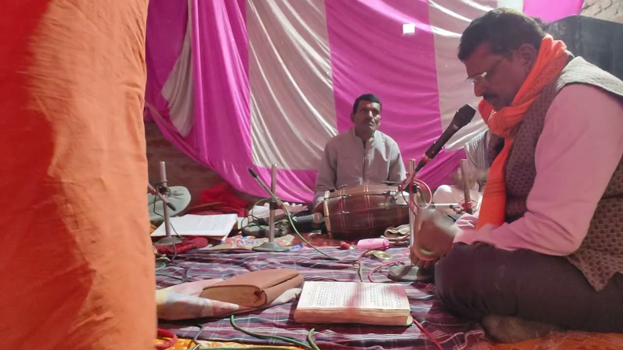 #Village ramayan path 1 #viralvideo #song #ramayandhun #ytstudioes #video #trending 