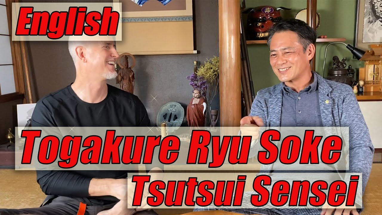 Conversations with Togakure Ryu Ninpo Master.  ENGLISH
