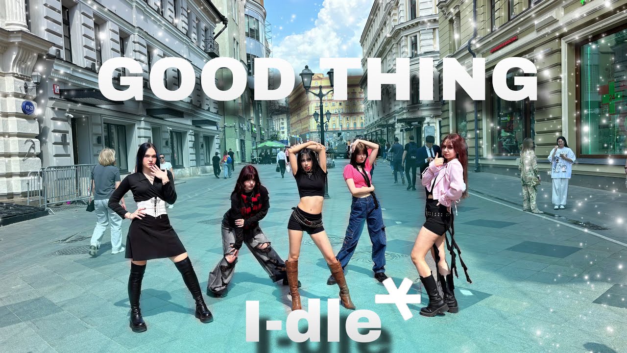 I-DLE- 'GOOD THING' | 커버댄스 | [KPOP IN PUBLIC] Dance Cover by JAWS