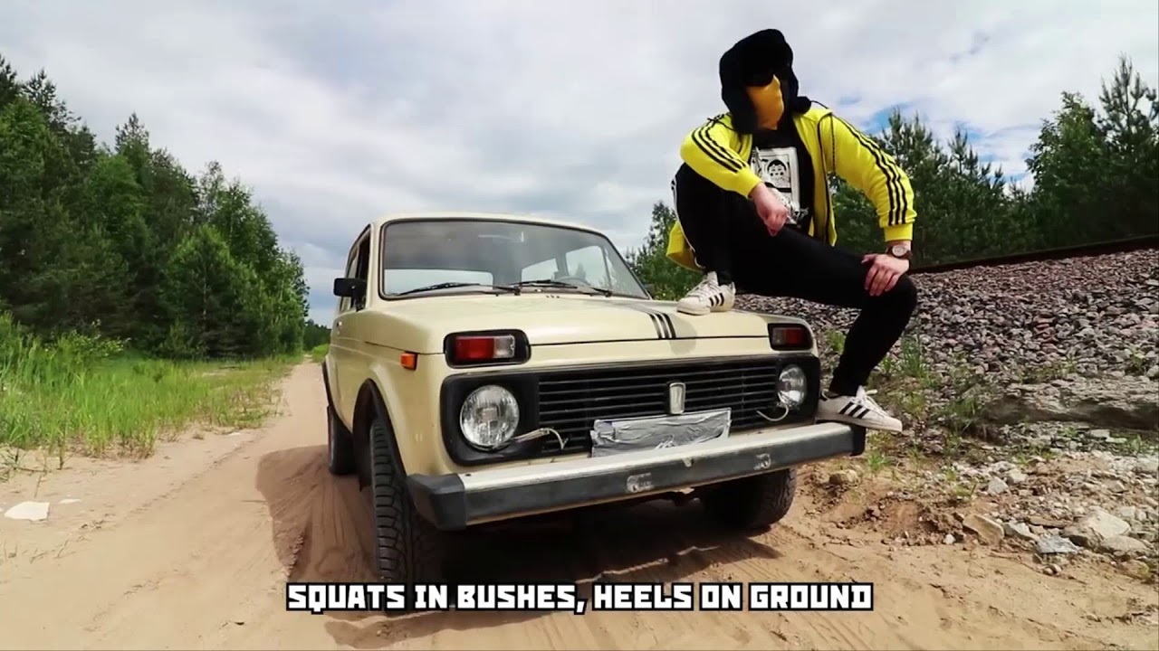 SLAV KING EAR RAPE