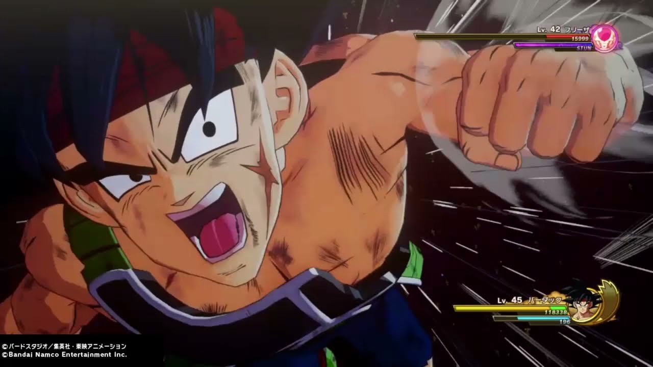 ソリッドステート・スカウター　アレンジVer  15分　DRAGON BALL Z KAKAROT