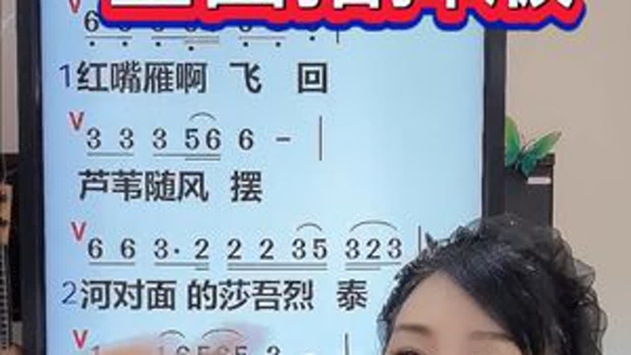 #苹果香