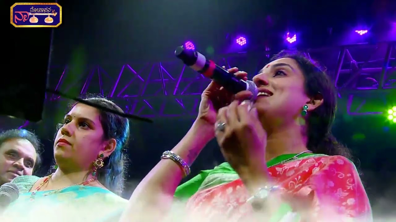 Kuhu Kuhu Bole Koyaliya | Prassan Rao | Divya Raghavan | Udayashankar D | Varsha Prabhu
