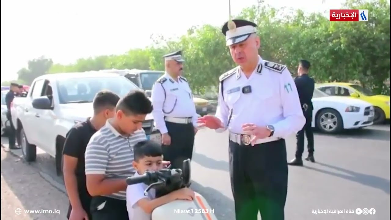 مدير المرور العام: يشاهد اطفال حدث يقودون دراجه على الخط السريع كادو يتسببون بحادث مروري