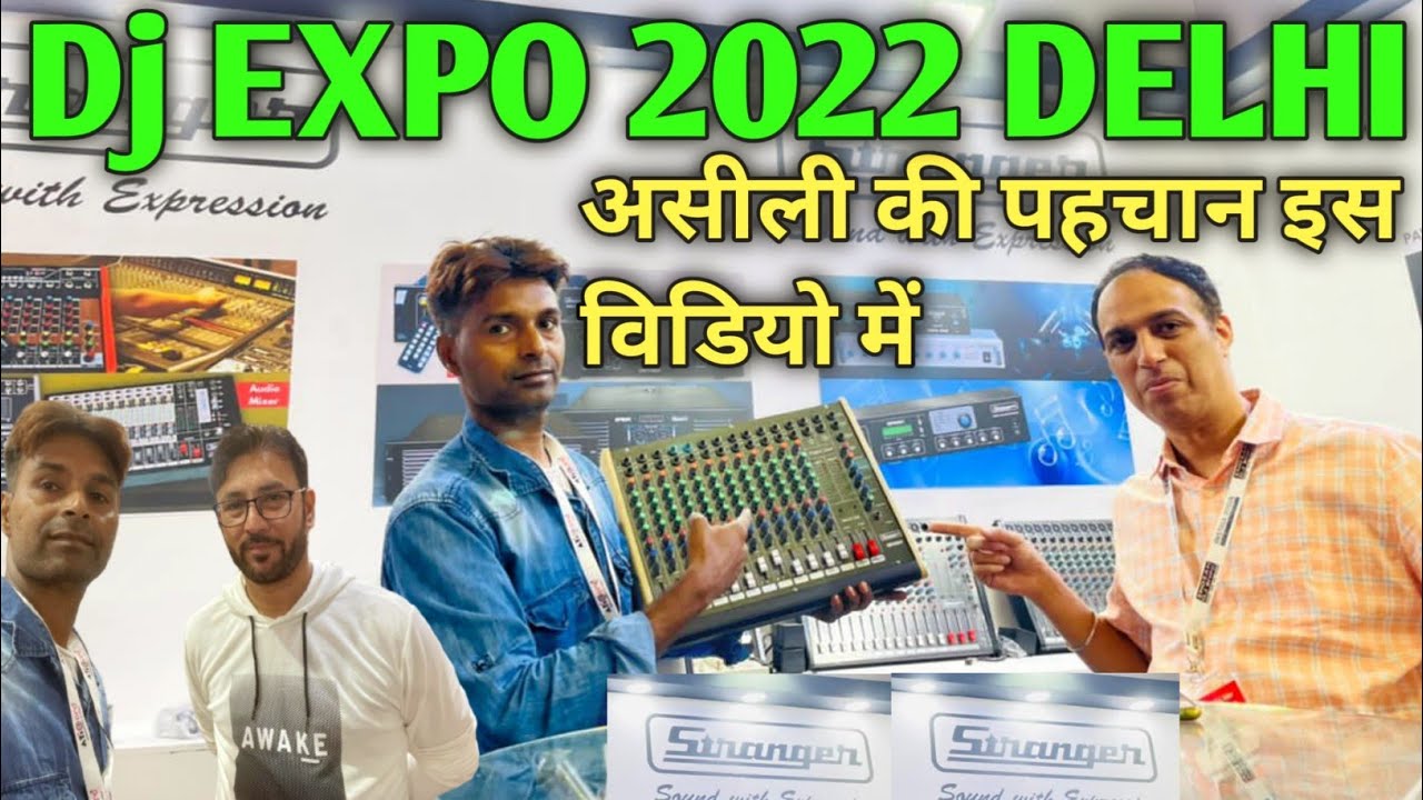 Indian Dj Expo 2022 | Pawan Gramophone | #jBL #RCF #Ahuja | Amarji Vlogs