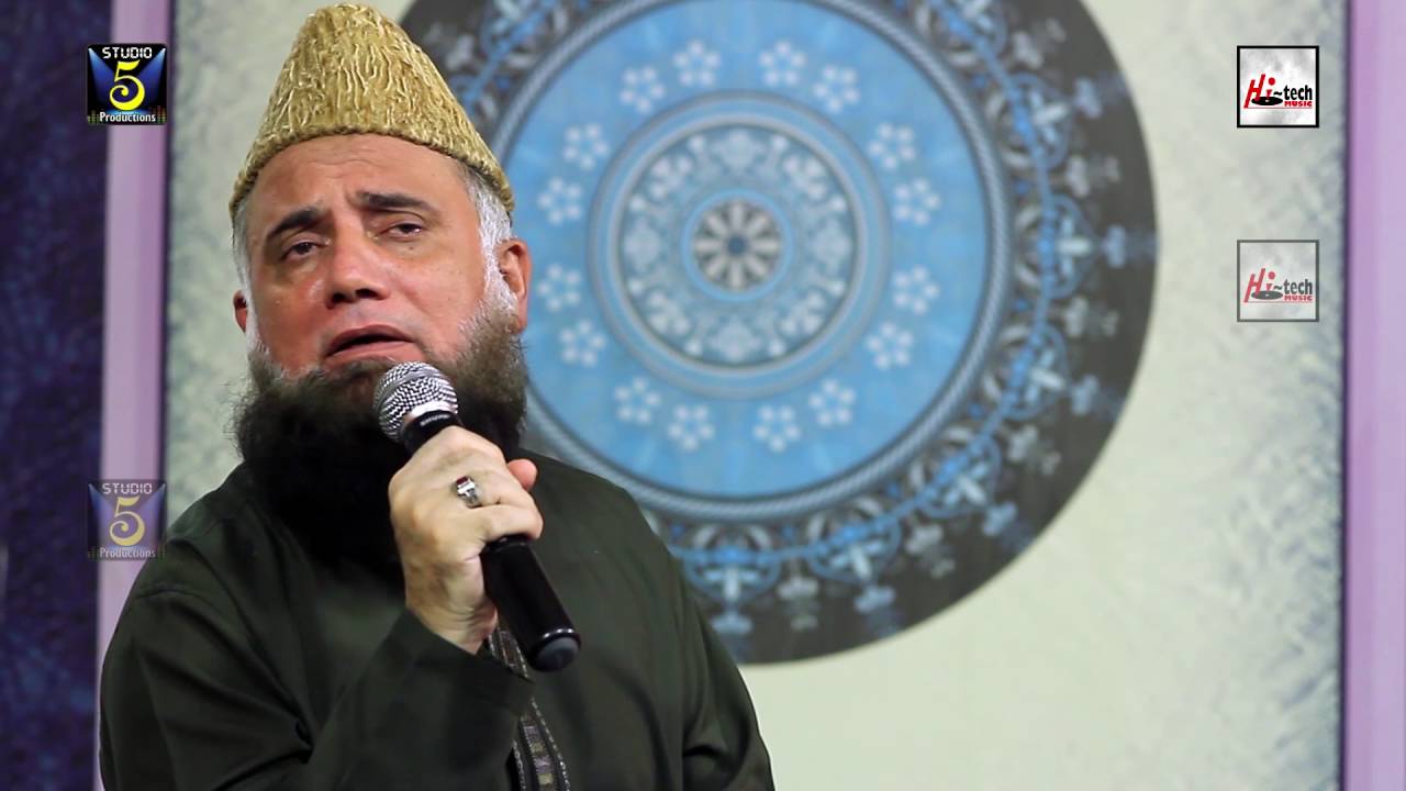 LA ILLAHA ILLALLAH - ALHAJJ SYED FASIHUDDIN SOHARWARDI - OFFICIAL HD VIDEO - HI-TECH ISLAMIC