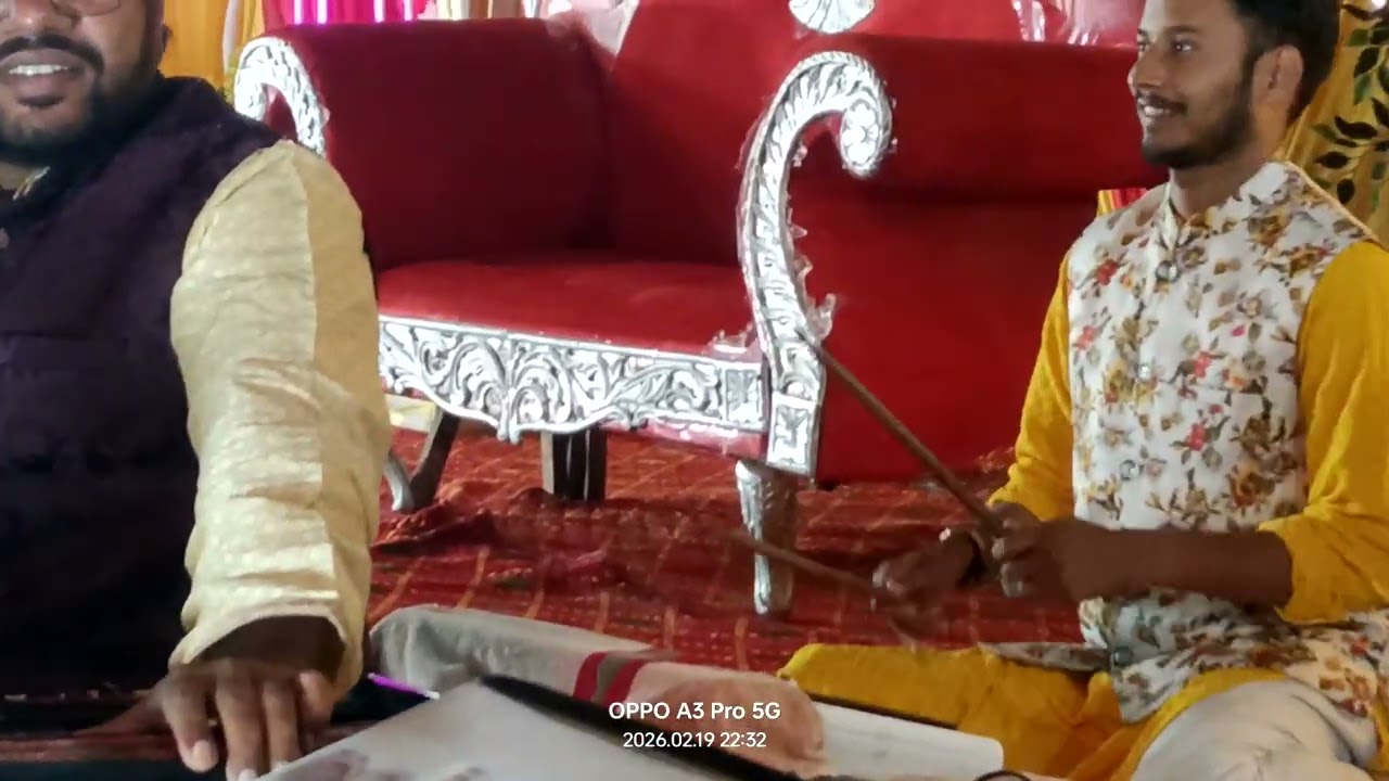 Surajgarh Munger