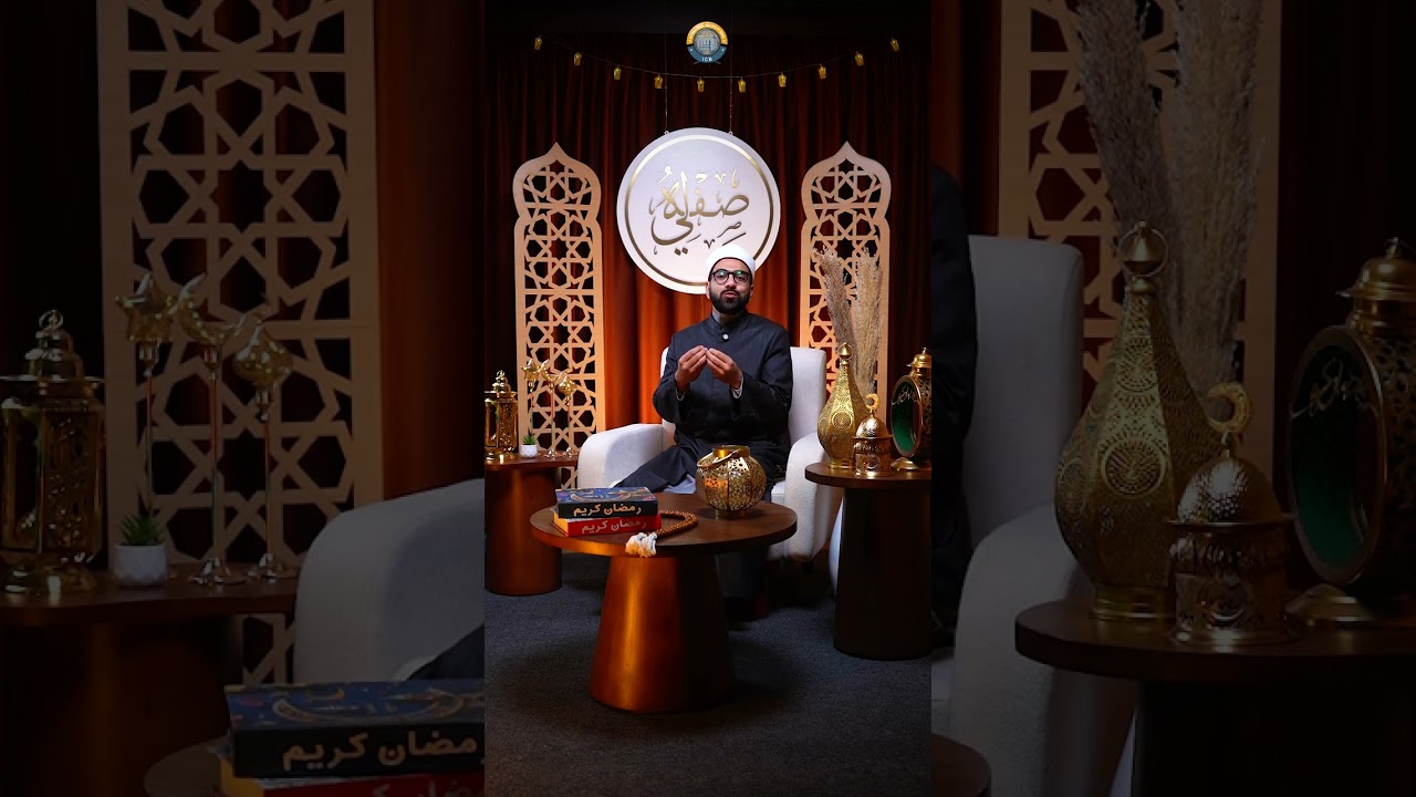 صِفهُ لي | الحلقة الرابعة