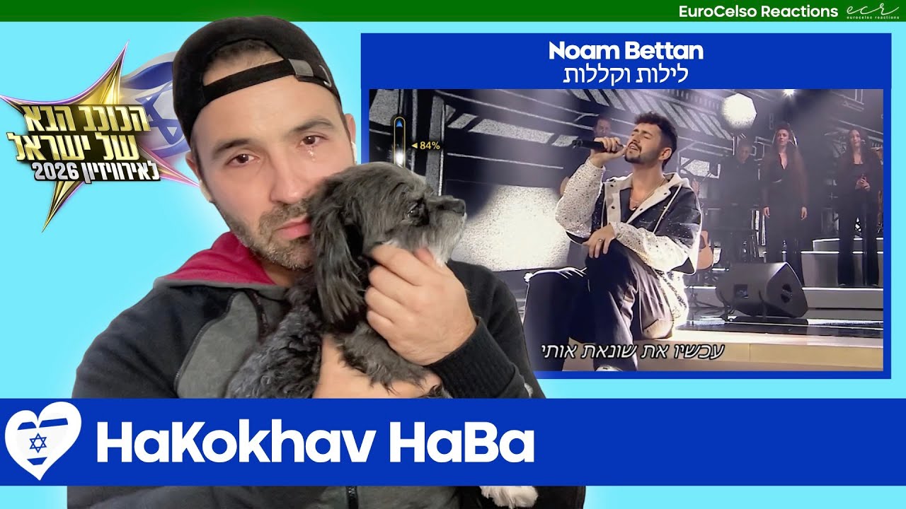WOW! 🇮🇱 Reacting to Noam bettan לילות וקללות — (נועם בתן) (Cover) | HaKokhav HaBa