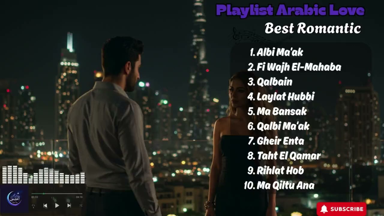 Arabic Love Songs That Touch the Soul 🎶 | Romantic Hits Collection