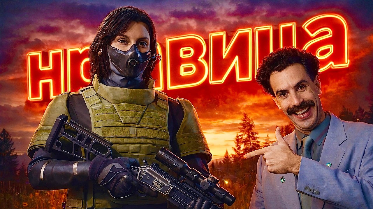 С ЭТИМ ГАНОМ ТЫ ЛЕГКО ЗАКРОЕШЬ КВЕСТЫ! I Arena Breakout: Infinite