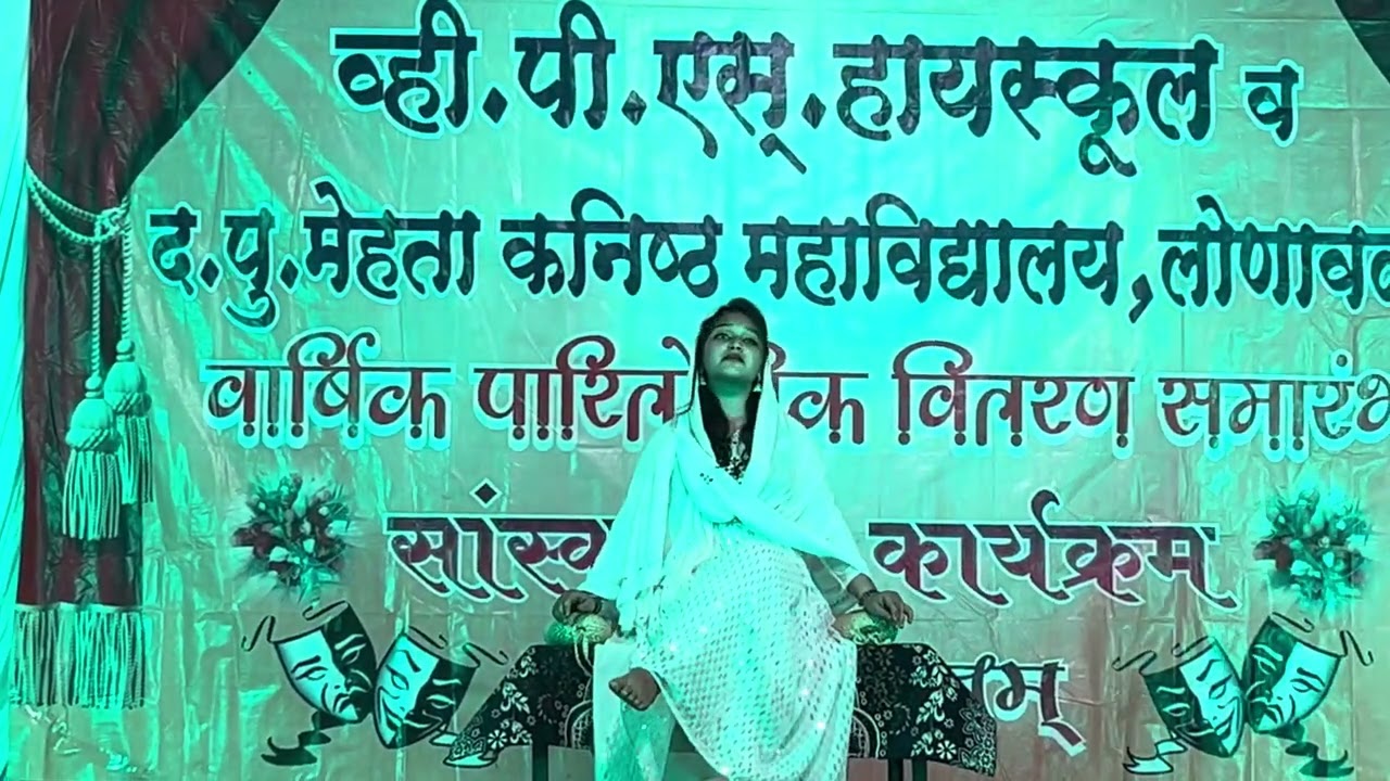 VPS high School class 9th Students performing #shivrajyabhisheksohala