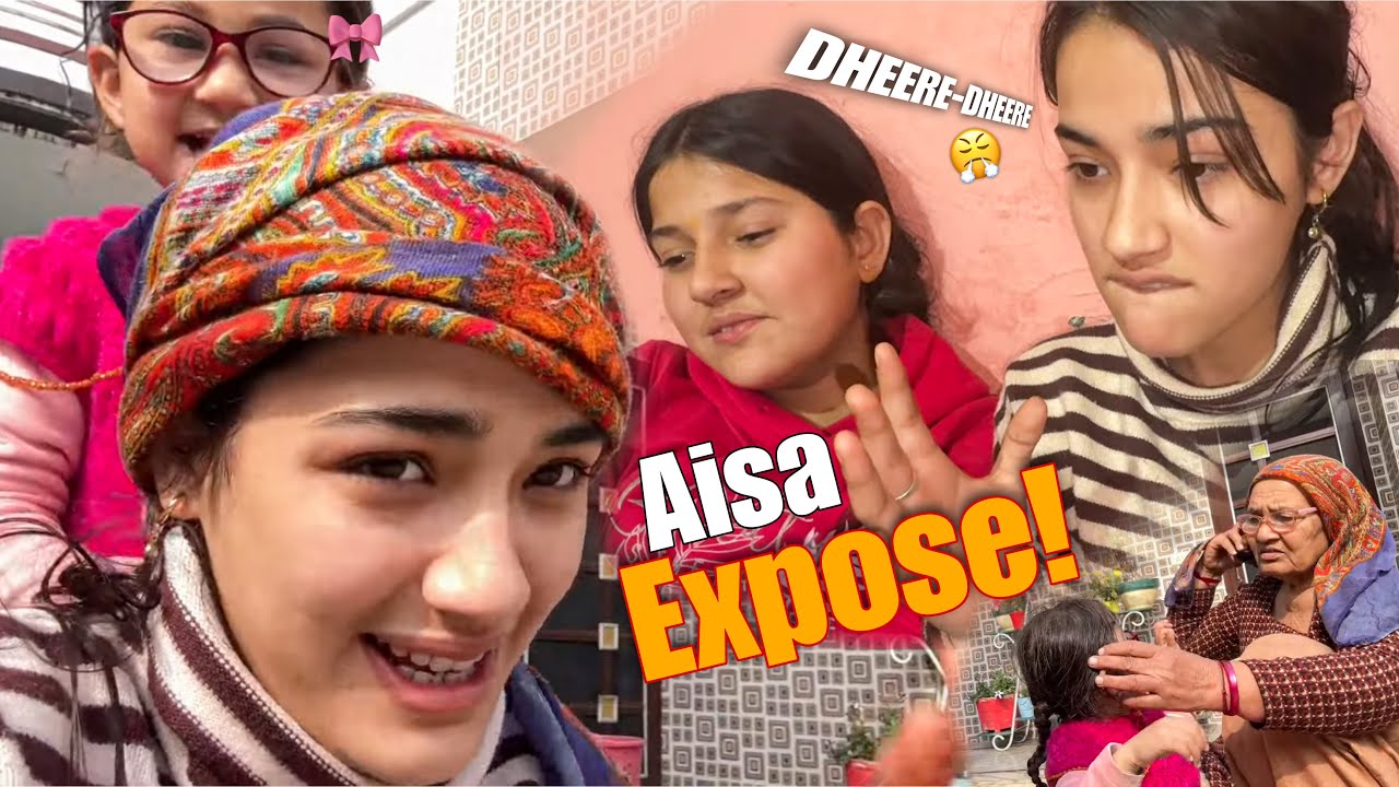 Jin logo ne mere sath galat kra hai exposed 😡