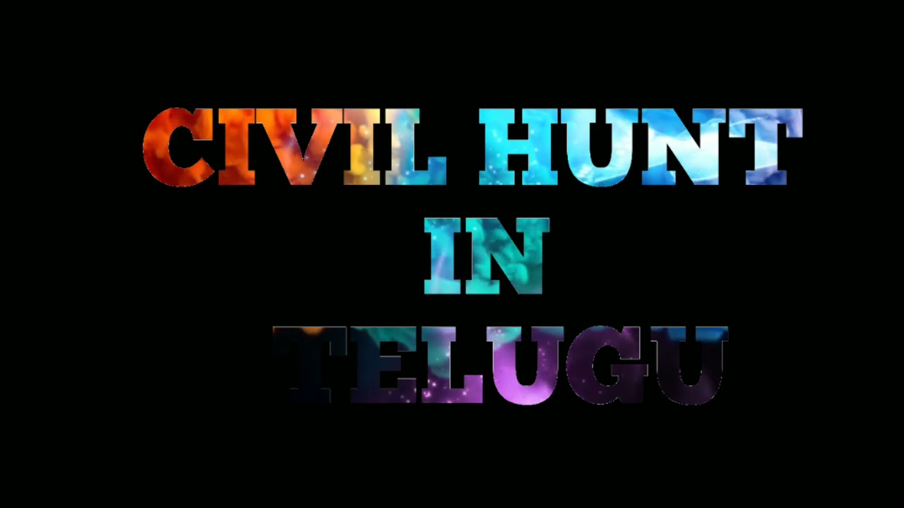 #Civil Hunt in Telugu // New InTrO vIdEo// SUBSCRIBE TO our channel// @civilhuntintelugu4255
