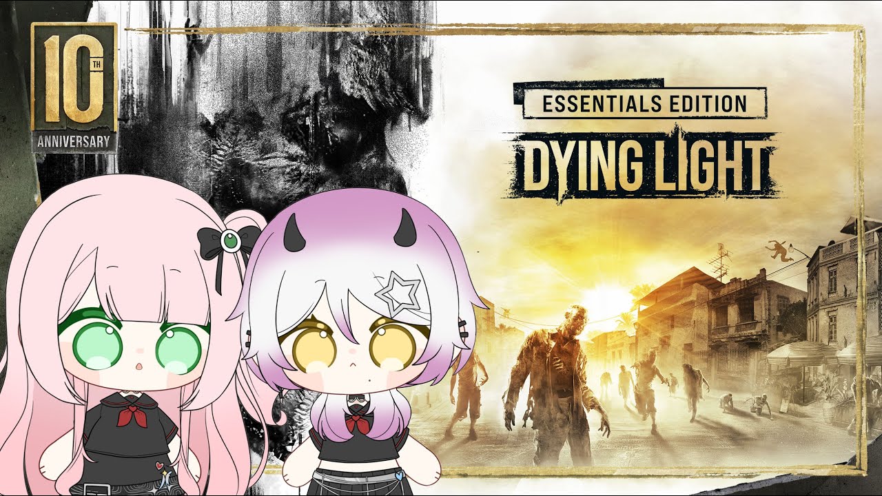 【遊戲】Dying light 垂死之光  其實是榨汁機遊戲啦哈哈