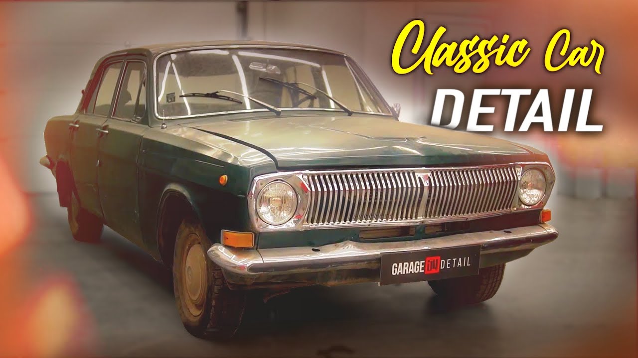 GAZ Volga full clean inside and out