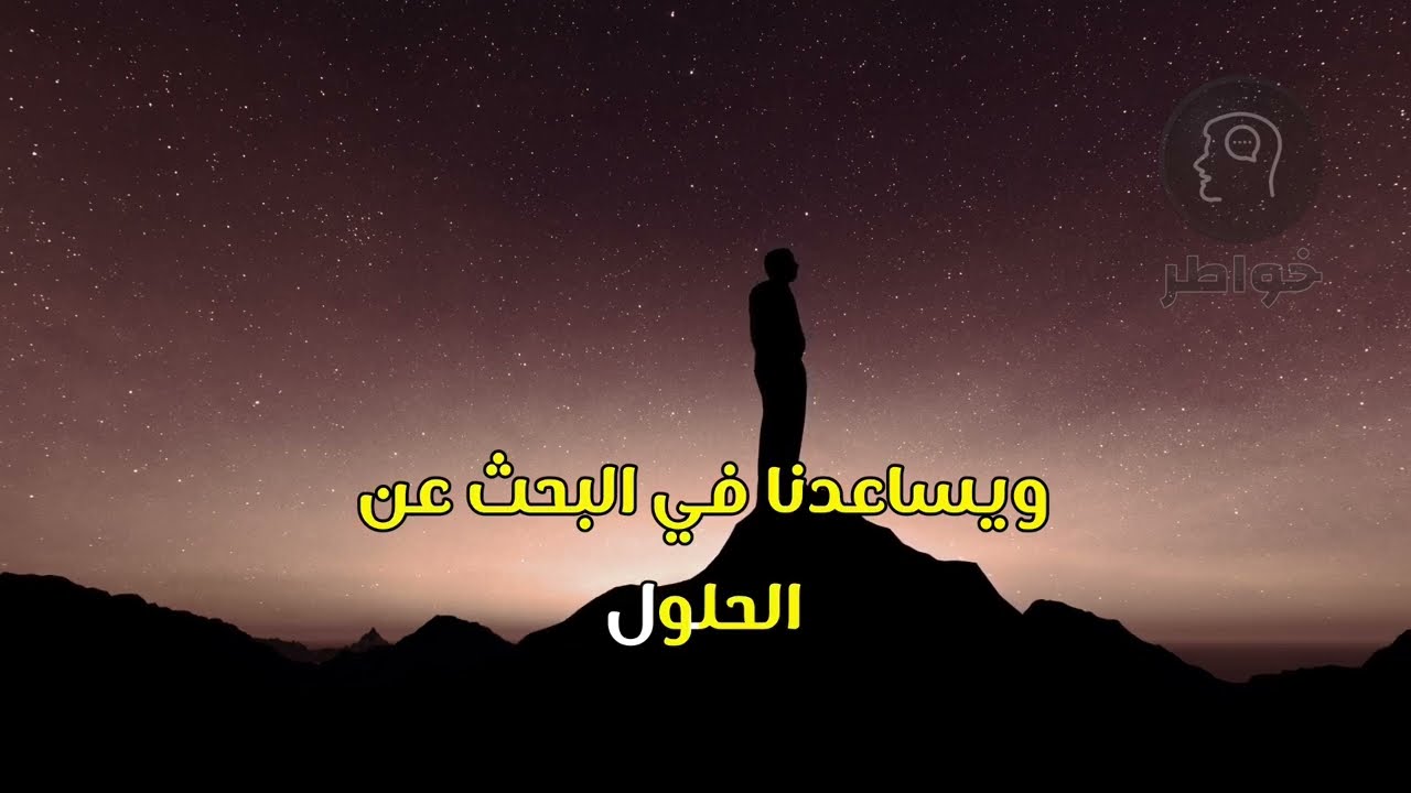 ابتعد عن الجميع وقاتل في صمت - خطاب تحفيزي قوي ستفاجئ به العالم