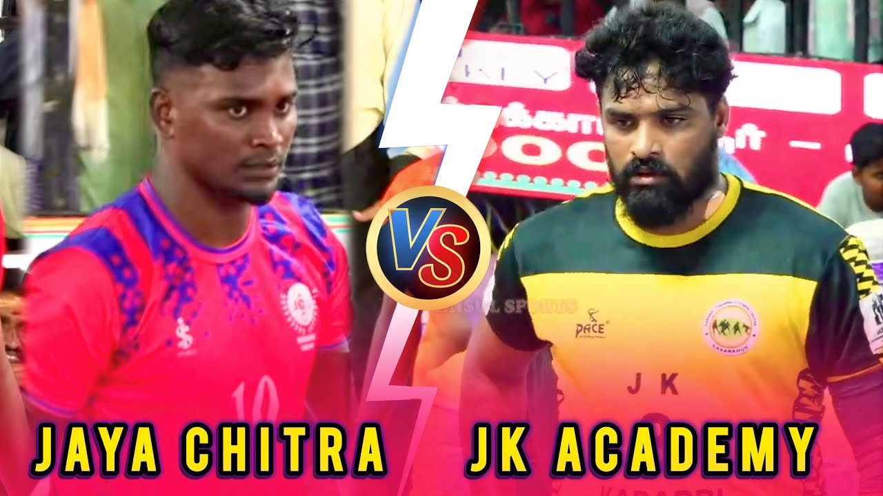GRAND FINAL | JK ACADEMY KERALA (vs) JAYA CHITHRA | #nathakadaiyur |  SOUTH INDIA MENS KABADDI MATCH