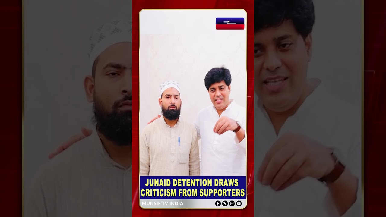 Junaid's Detention Sparks Reaction Over Student Support During Protest | MUNSIF TV