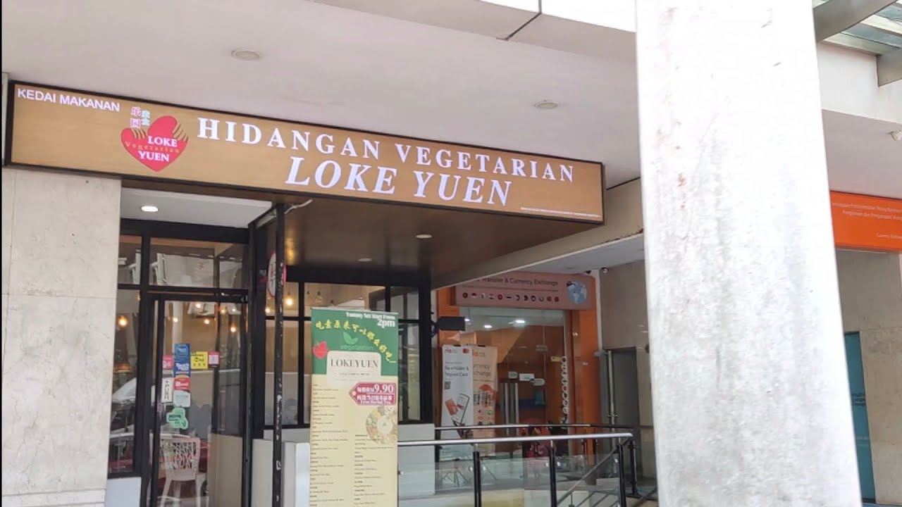 Loke Yuen Vegetarian