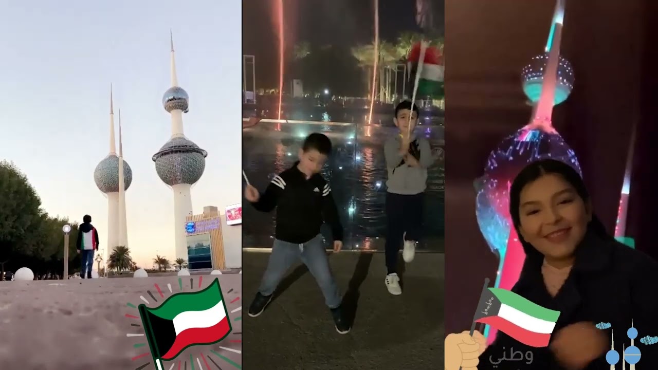 BSK students celebrate ND 2022