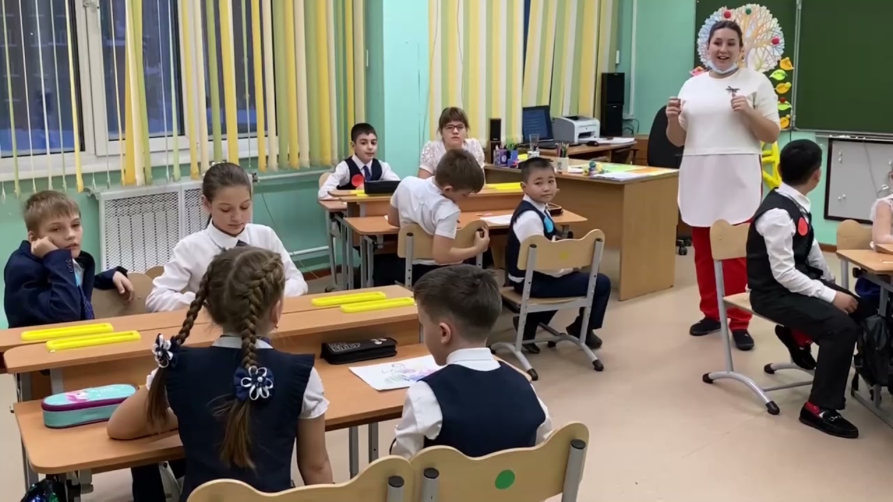 Внеклассное мероприятие 
