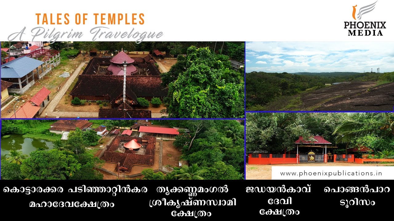 Episde 06_ Kottarakkara Padinjattinkara _ Jadyankavu_ Thrikkannamangal _ Ponganpara
