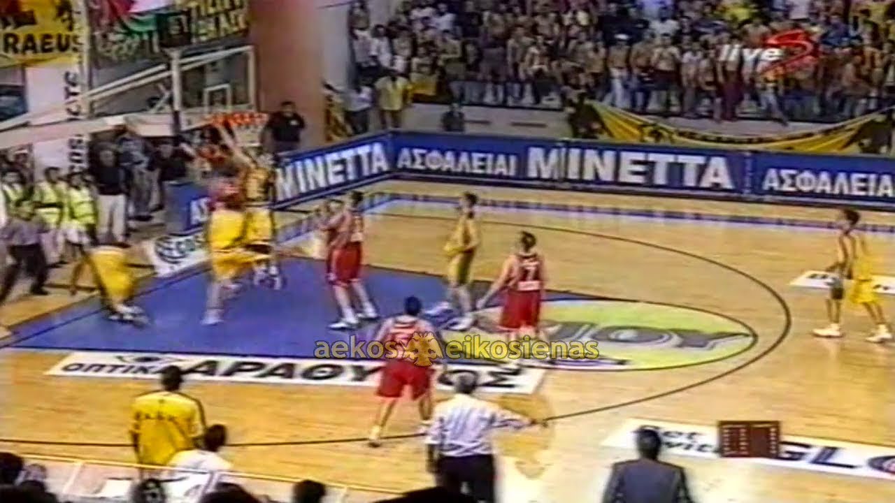 ΑΕΚ-Ολυμπιακός 74-61 • FULL GAME • Ημιτελικός Πρωταθλήματος 2003