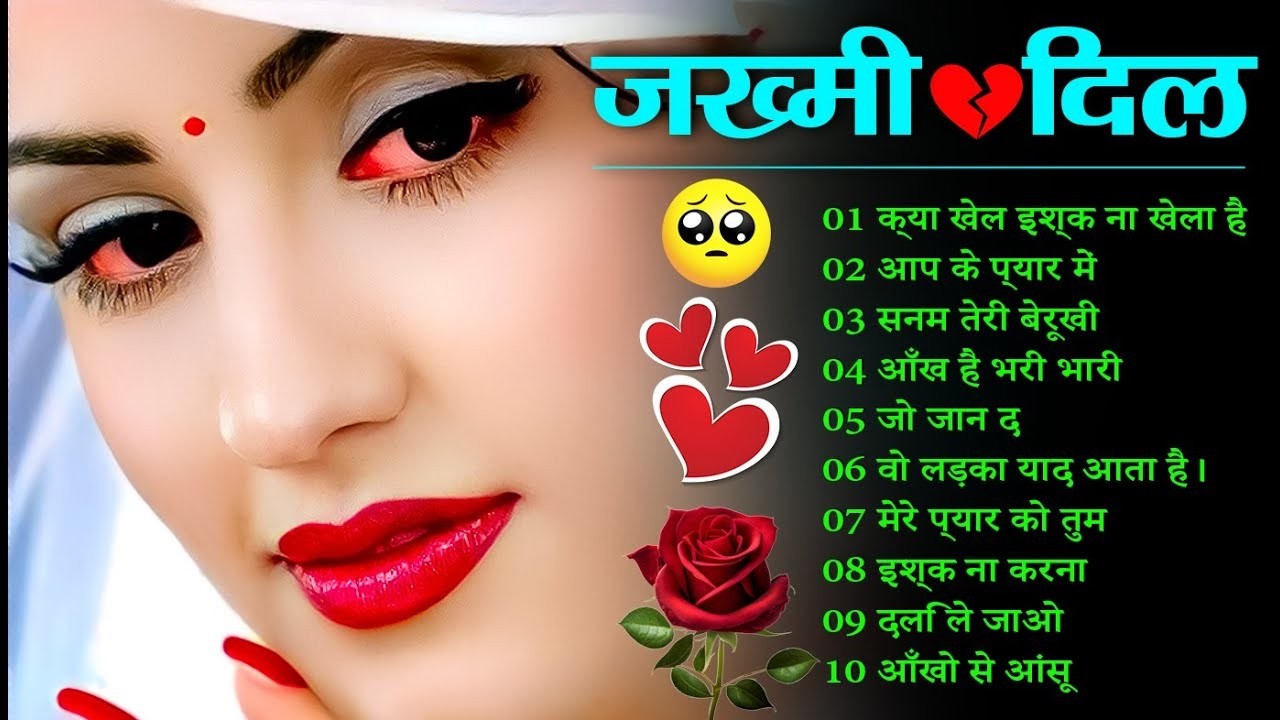 New Dard Bhari Ghazal 🥀💔 Kay Khel Ishq Ne Khela Hai 🥀💔 | Kanchan Yadav | Bewafai Sad Ghazal 2026