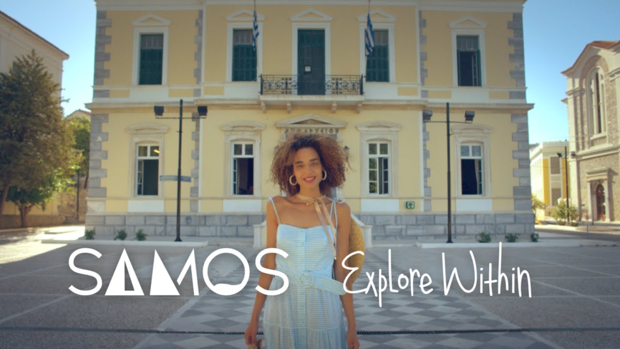 Samos. Explore Within. EL - 15''