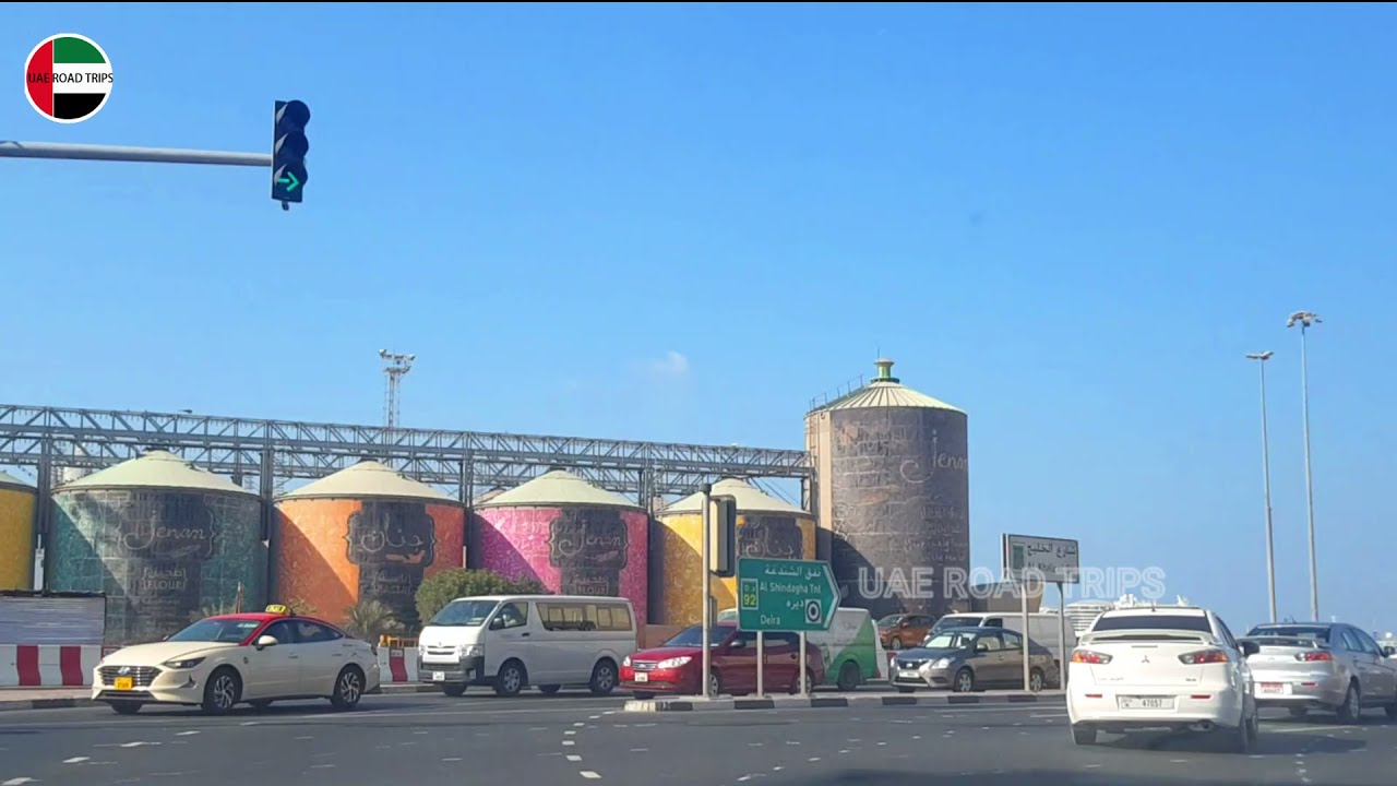 BUR DUBAI, DEIRA, SHINDAGHA TUNNEL |  DUBAI