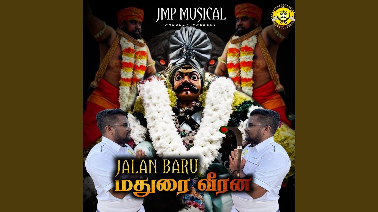 Jalan Baru Madurai Veeran