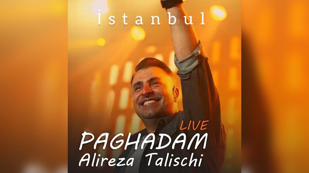 اجرای زنده علیرضا طلیسچی در استانبول | ترکوند!#music #alirezatalischi #istanbul #iran 