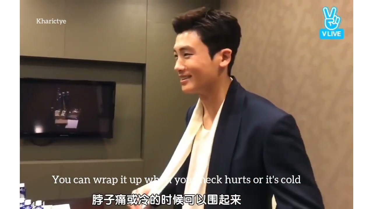 박형식 Eng sub 