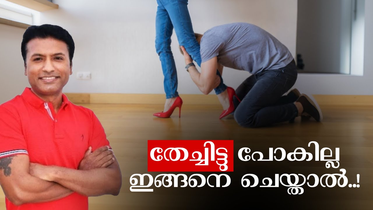 99% പുരുഷന്മാരും ചെയ്യാൻ ഭയപ്പെടുന്ന കാര്യം.😱😍🤗🙏‼️  #Vvox, #friendzoneadvice, #datingtips