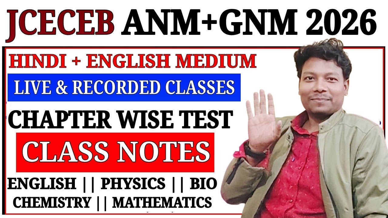 Jharkhand ANM GNM Nursing 2026 || Class 4 || Number System || JCECEB ANM GNM FORM 2026
