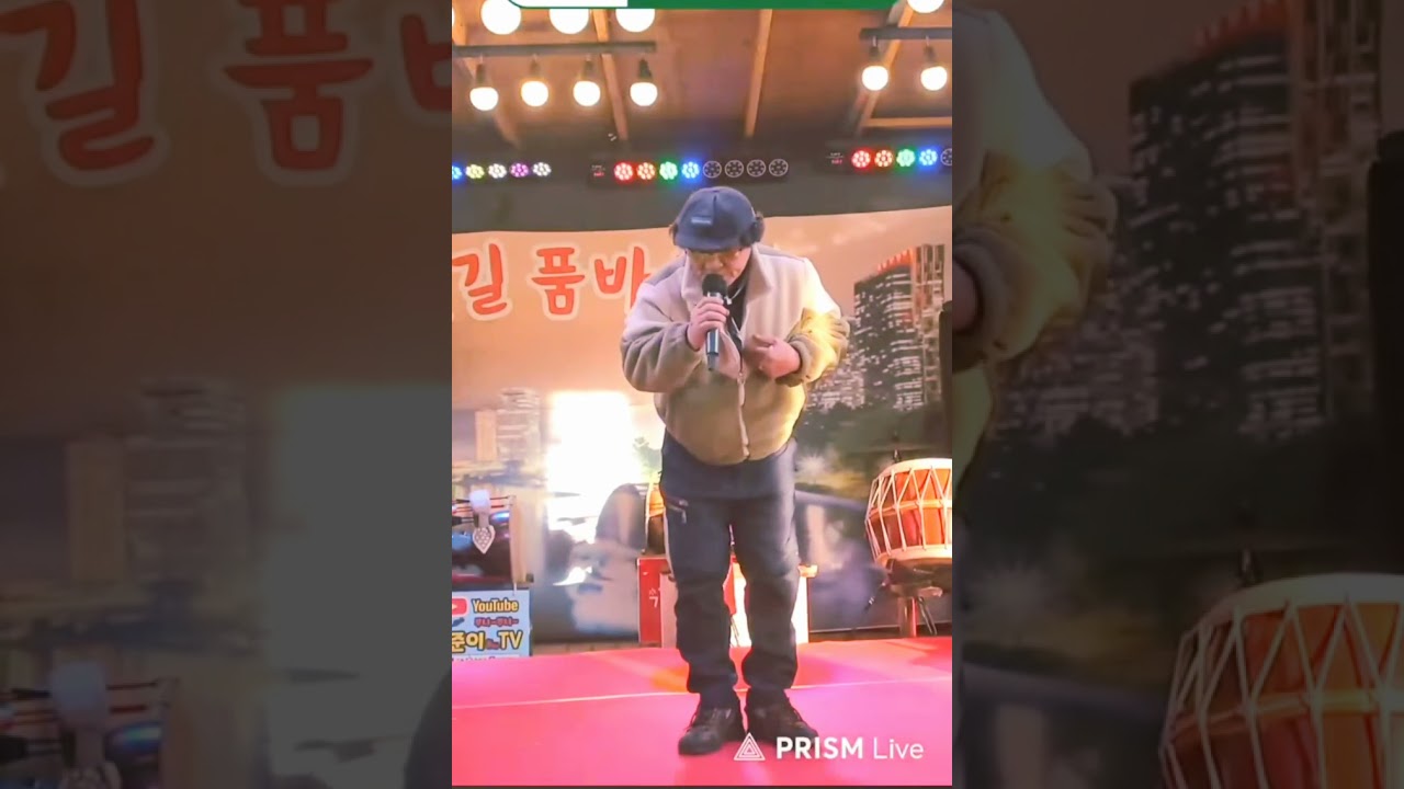 장군님***시방 진갑수곡커버 ^^       많이응원주세요 ♡♥︎