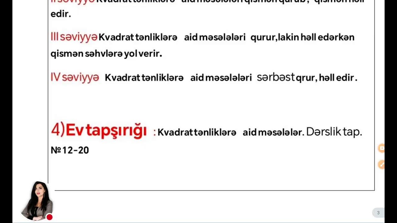 icmalların izahı(canlı yayım Arzu Ələddin qızı 051-641-88-34)