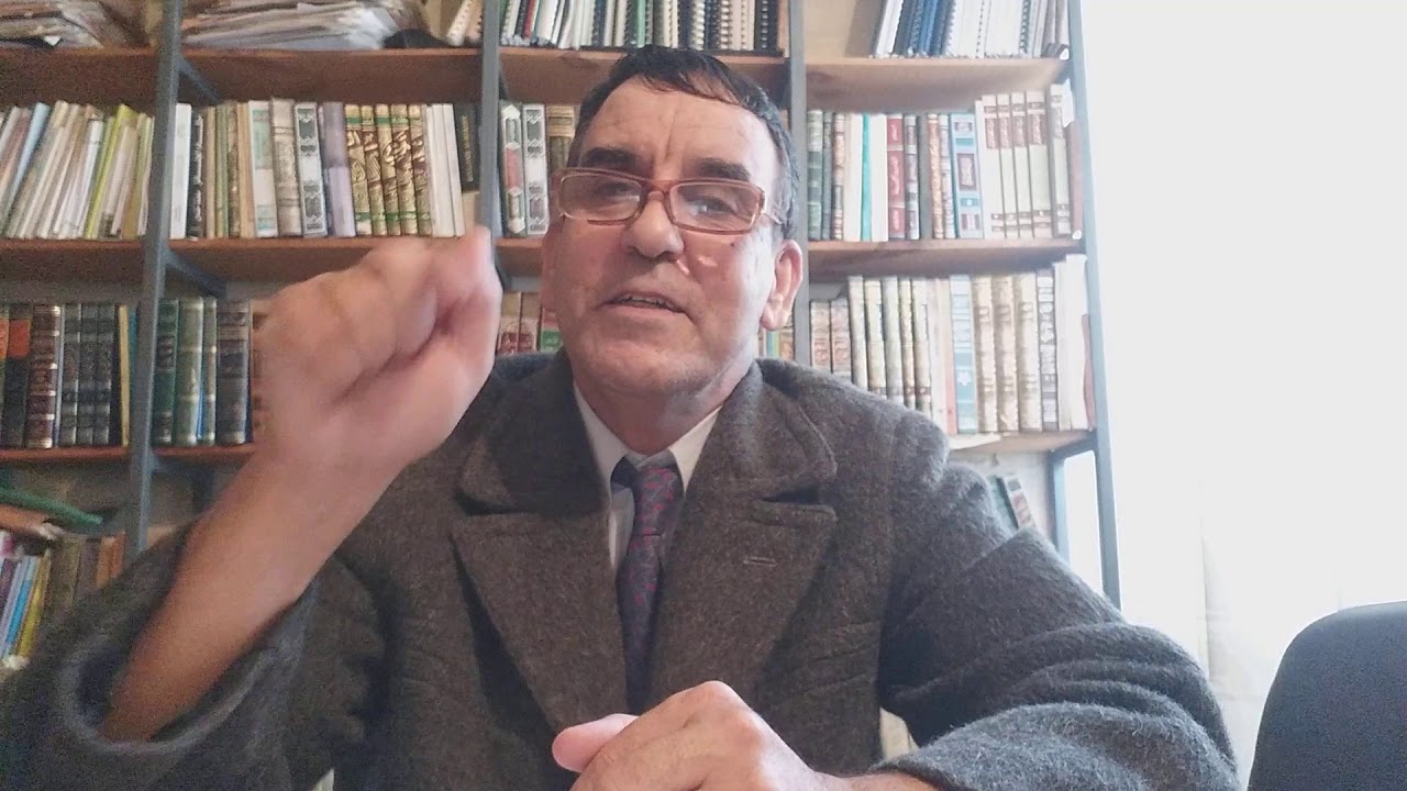 المحاضرة 2 : التعريف بعلوم القرآن والحديث عن تاريخه