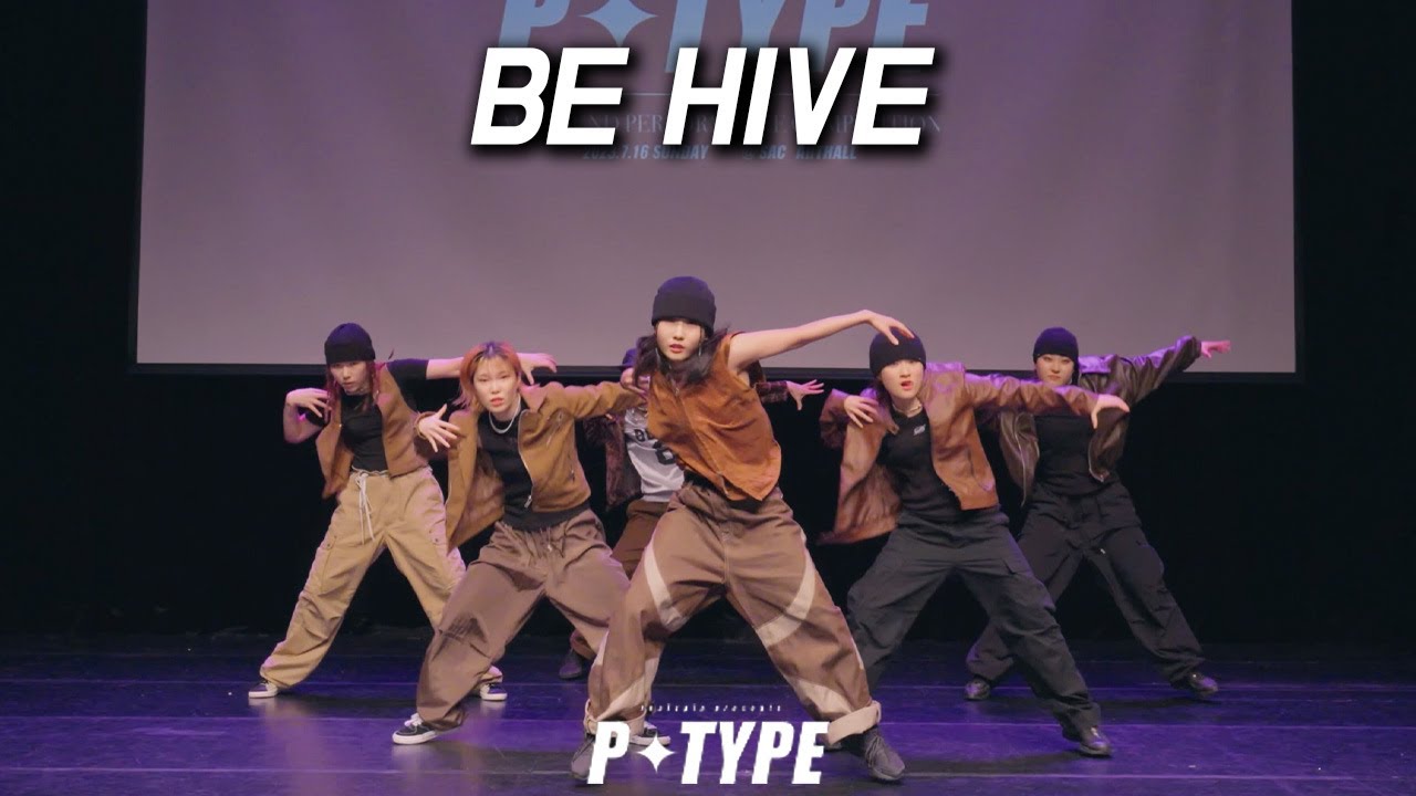 BE HIVE | 2023 P.TYPE  | 피타입 퍼포먼스 대회