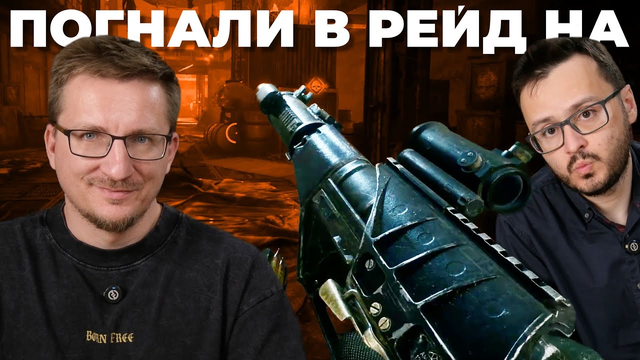 PIONER раскрылся. Это всё…