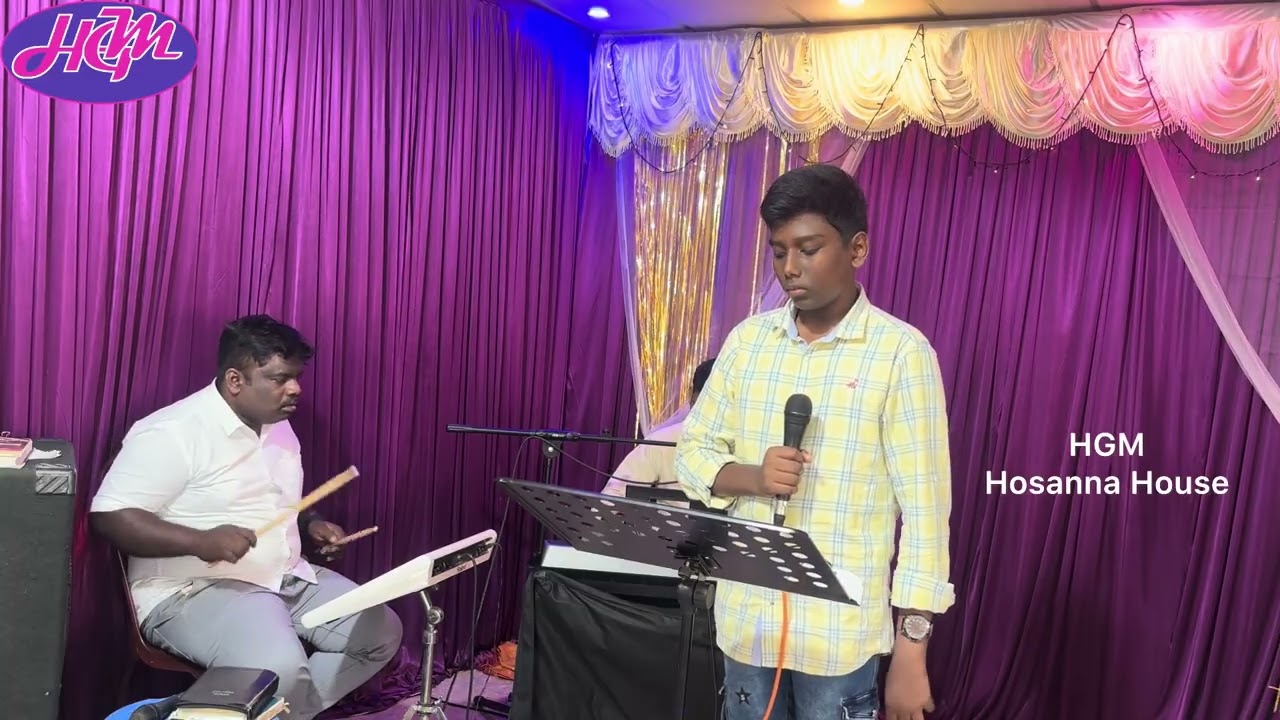 Um Azhagana Kangal | உம் அழகான கண்கள் | 🎵 🎧 🎶 