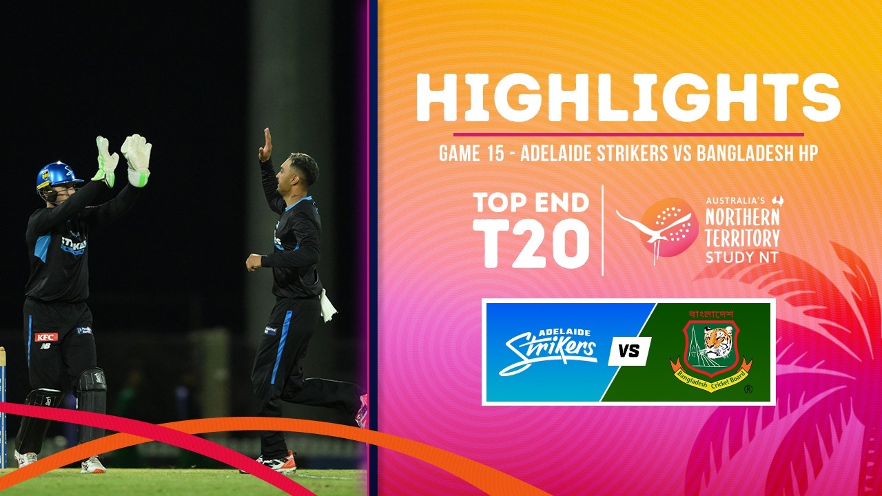 Лучшие моменты 15-й игры | Adelaide Strikers Academy против Bangladesh HP | Серия T20 Study NT To...