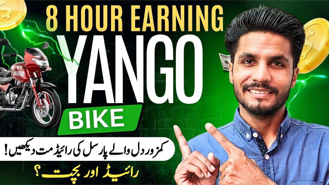 Yango Bike Earning 🤑 (8 Hours 🕗) | Yango Driver App Use Kaise Kare