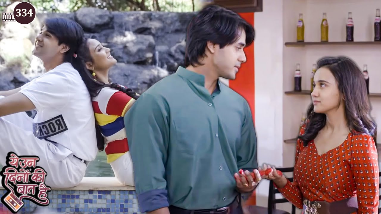 समीर ने निकाली नैना के हाथों पर मेहंदी | Yeh Unn Dinon Ki Baat Hai | Ep 334