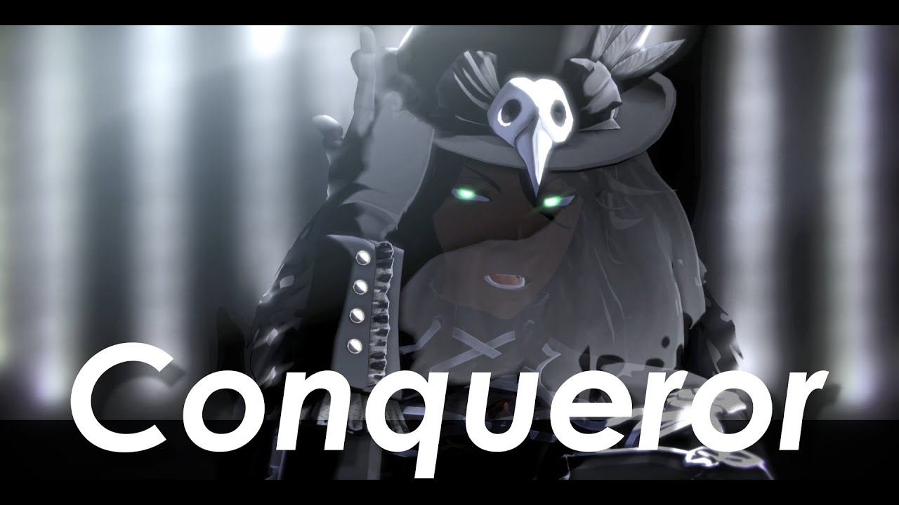 【MMDツイステ】Conqueror【レオナ・キングスカラー】