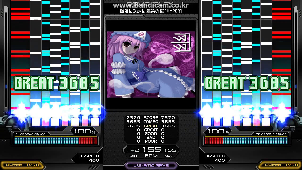 ★★8 幽雅に咲かせ、墨染の桜 [HYPER] AUTOPLAY