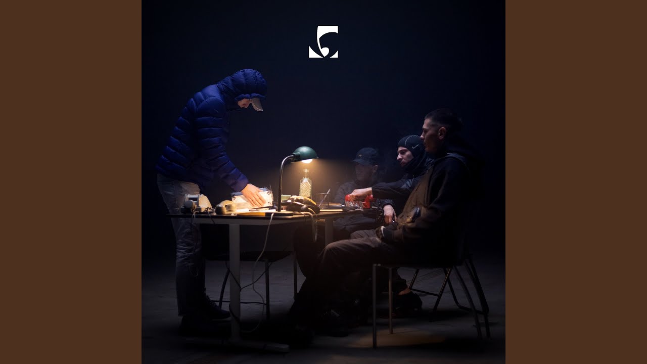 ETA (feat. TNG, Nuevo, ourmoney)