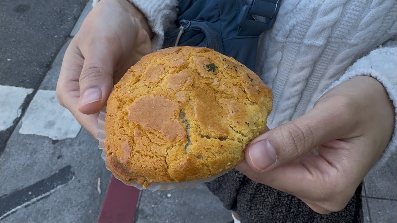 San Francisco | Irving Street | SK TEA | Pineapple King Bakery